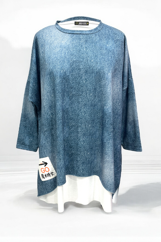 Shirt in Jeansoptik 7593